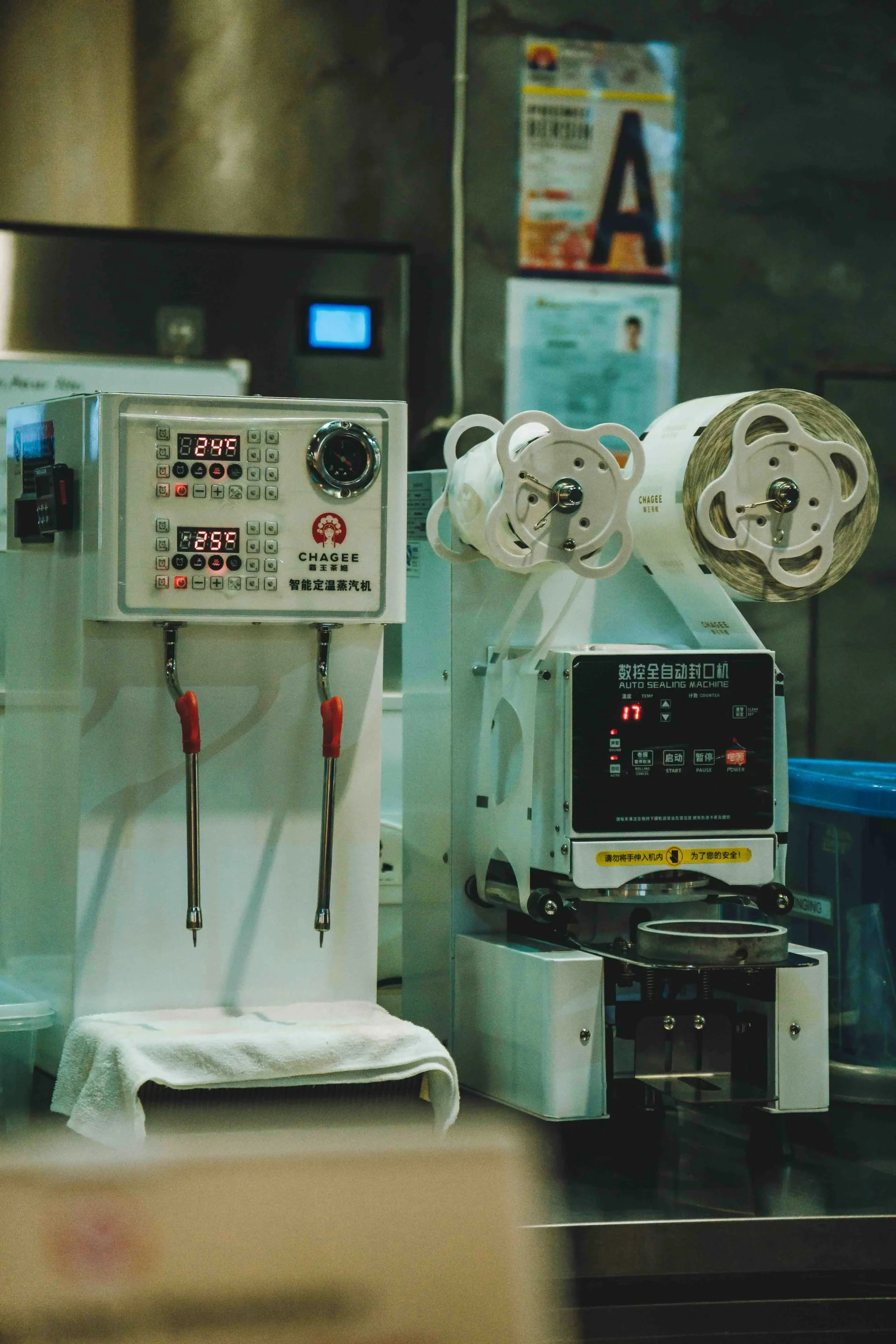 nitrogen flushed tea packaging machine
